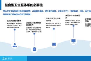 恐魔症？斯特林生涯至今25次战曼联总计0进球 本场0射门